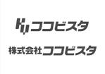 落野浩二 (NOUTEN_CHOP)さんのスポーツスクール「ココビスタ」の会社ロゴへの提案