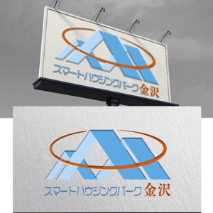 mayumin (mayumi-o)さんの住宅展示場｢スマートハウジングパーク金沢｣のロゴへの提案