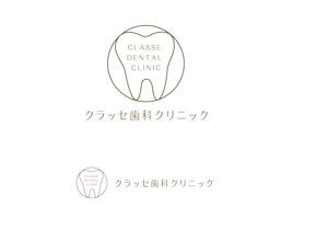 marukei (marukei)さんの歯科クリニックのロゴ作成への提案