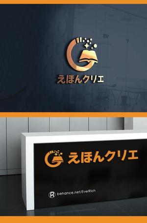  chopin（ショパン） (chopin1810liszt)さんのえほんを簡単に作成～製本する事が出来る新サービスのロゴ作成への提案