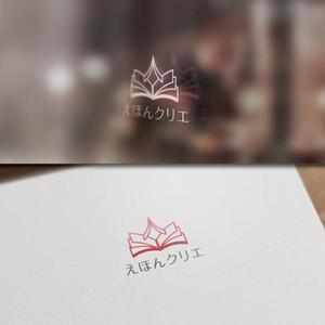 late_design ()さんのえほんを簡単に作成～製本する事が出来る新サービスのロゴ作成への提案