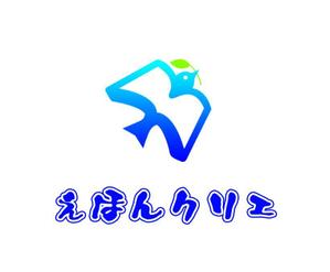 ぽんぽん (haruka322)さんのえほんを簡単に作成～製本する事が出来る新サービスのロゴ作成への提案