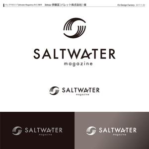 K'z Design Factory (kzdesign)さんのウェブマガジン「Saltwater Magazine」のロゴ制作への提案