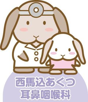 ANDKデザイン事務所 (andkino)さんのうさぎをモチーフとした新規開院の耳鼻咽喉科クリニックのロゴをお願いしますへの提案