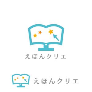marutsuki (marutsuki)さんのえほんを簡単に作成～製本する事が出来る新サービスのロゴ作成への提案