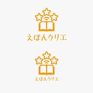 worker (worker1311)さんのえほんを簡単に作成～製本する事が出来る新サービスのロゴ作成への提案