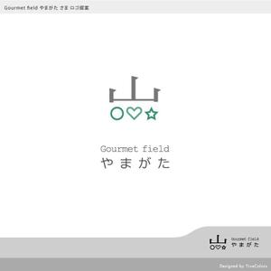 TrueColors (TrueColors)さんの山形県産の食品を使ったブランド　　「Gourmet　fieldやまがた」　　　のロゴ（商標登録なし）への提案