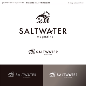 K'z Design Factory (kzdesign)さんのウェブマガジン「Saltwater Magazine」のロゴ制作への提案