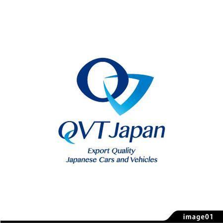 Kunihikokonoさんの事例 実績 提案 日本車輸出会社 Qvt Japan のロゴ お世話になります Q クラウドソーシング ランサーズ