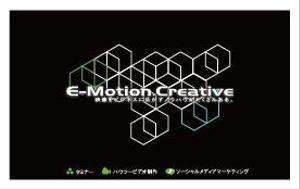 samarinoさんのクリエイティブでかっこいい名刺制作への提案