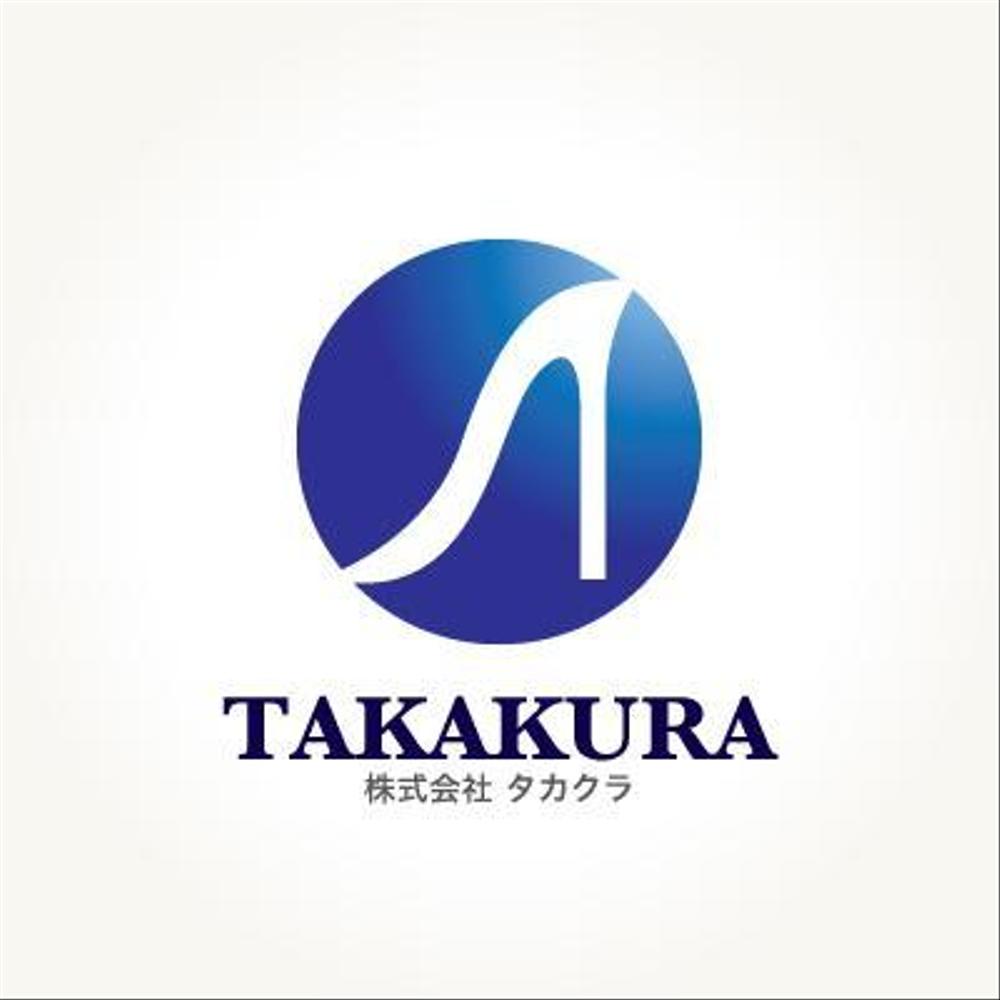 takakura様ご提案１.jpg