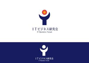 co (cosa)さんのＩＴ業界団体「ＩＴビジネス研究会」のロゴマークをお願いします。への提案