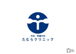 yohaku_design (sizcome)さんの内科・腎臓内科クリニック「たむらクリニック」のロゴへの提案