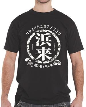 STUDIO ZEAK  (omoidefz750)さんのＴシャツデザインへの提案