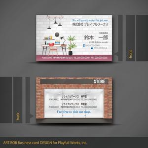 ART BOB (BOB-Workshop)さんの株式会社プレイフルワークスの名刺デザインへの提案