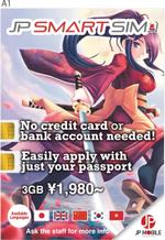 Free-Design (Free-Design)さんの訪日外国人向け通信サービス「JP Smart SIM」のポスターデザインへの提案