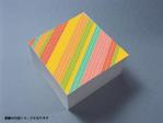 Ｙ_designer (Y_Design-jp)さんのノベルティメモ帳表紙作成依頼への提案