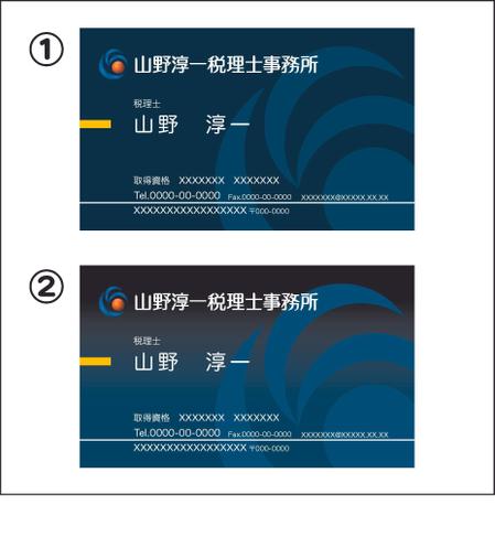 kemmydesignさんの税理士事務所の名刺デザイン制作への提案