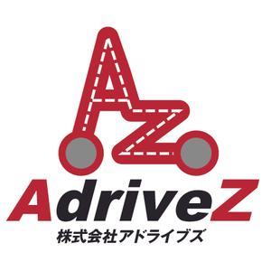 gravelさんの運転代行業　ロゴ製作への提案