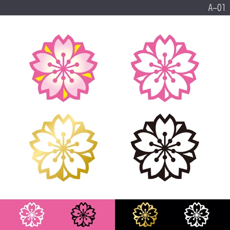 rochas (rochas)さんの塾のロゴ（合格をイメージする桜のデザインで）への提案