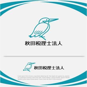 drkigawa (drkigawa)さんの税理士法人　社名「秋田税理士法人」のロゴ作成への提案