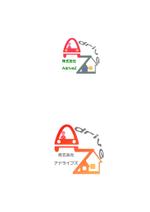 roamuu22 (muroimima)さんの運転代行業　ロゴ製作への提案