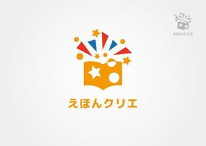 CAZY ()さんのえほんを簡単に作成～製本する事が出来る新サービスのロゴ作成への提案