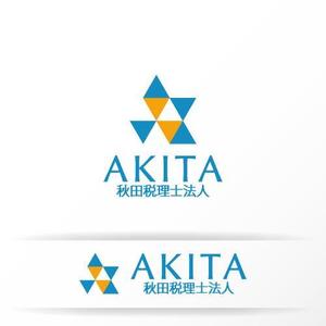 カタチデザイン (katachidesign)さんの税理士法人　社名「秋田税理士法人」のロゴ作成への提案