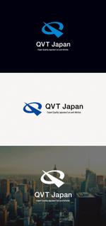 tanaka10 (tanaka10)さんの日本車輸出会社「QVT Japan」のロゴへの提案