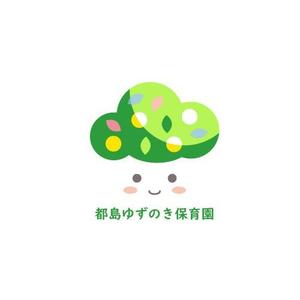 いとデザイン / ajico (ajico)さんの保育園　ゆずのき保育園　ロゴへの提案