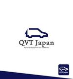 toraosan (toraosan)さんの日本車輸出会社「QVT Japan」のロゴへの提案