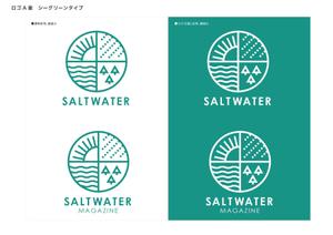 SCAMPER (exkjavzy)さんのウェブマガジン「Saltwater Magazine」のロゴ制作への提案