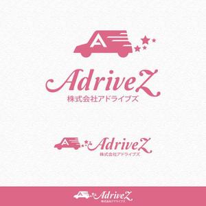 ArtStudio MAI (minami-mi-natz)さんの運転代行業　ロゴ製作への提案