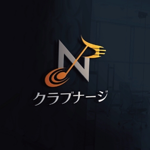 sazuki (sazuki)さんの音楽教室を運営する「クラブナージ」のロゴへの提案