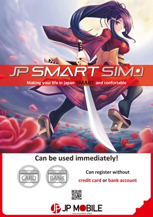 mia (mia-officina)さんの訪日外国人向け通信サービス「JP Smart SIM」のポスターデザインへの提案