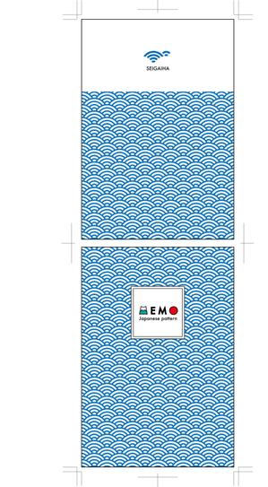 kajohamさんのノベルティメモ帳表紙作成依頼への提案