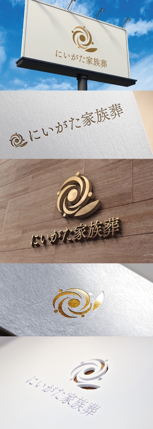k_31 (katsu31)さんの小規模葬ブランド「にいがた家族葬」のロゴへの提案