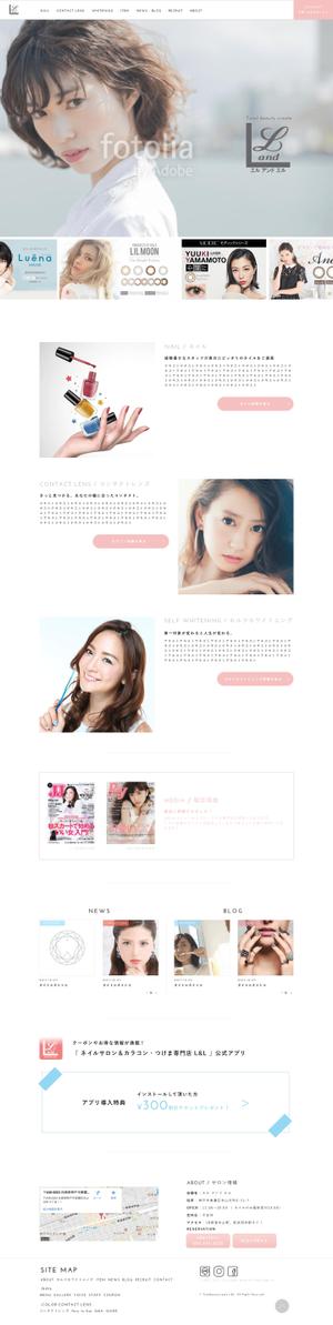 chuqe ()さんのネイル×カラコン♪　オフィシャルサイト立ち上げに伴いTOPデザイン案募集！！への提案