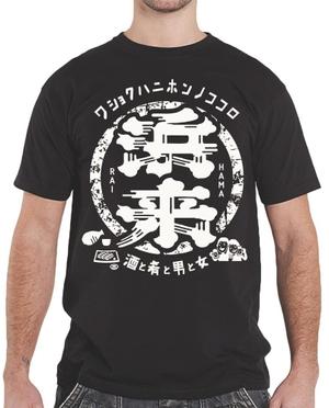 STUDIO ZEAK  (omoidefz750)さんのＴシャツデザインへの提案