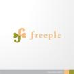 freeple-1-1b.jpg