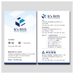 PlusOne (plusHD)さんの運送・イベントの部門がある株式会社「K’s BOX」の名刺デザインへの提案