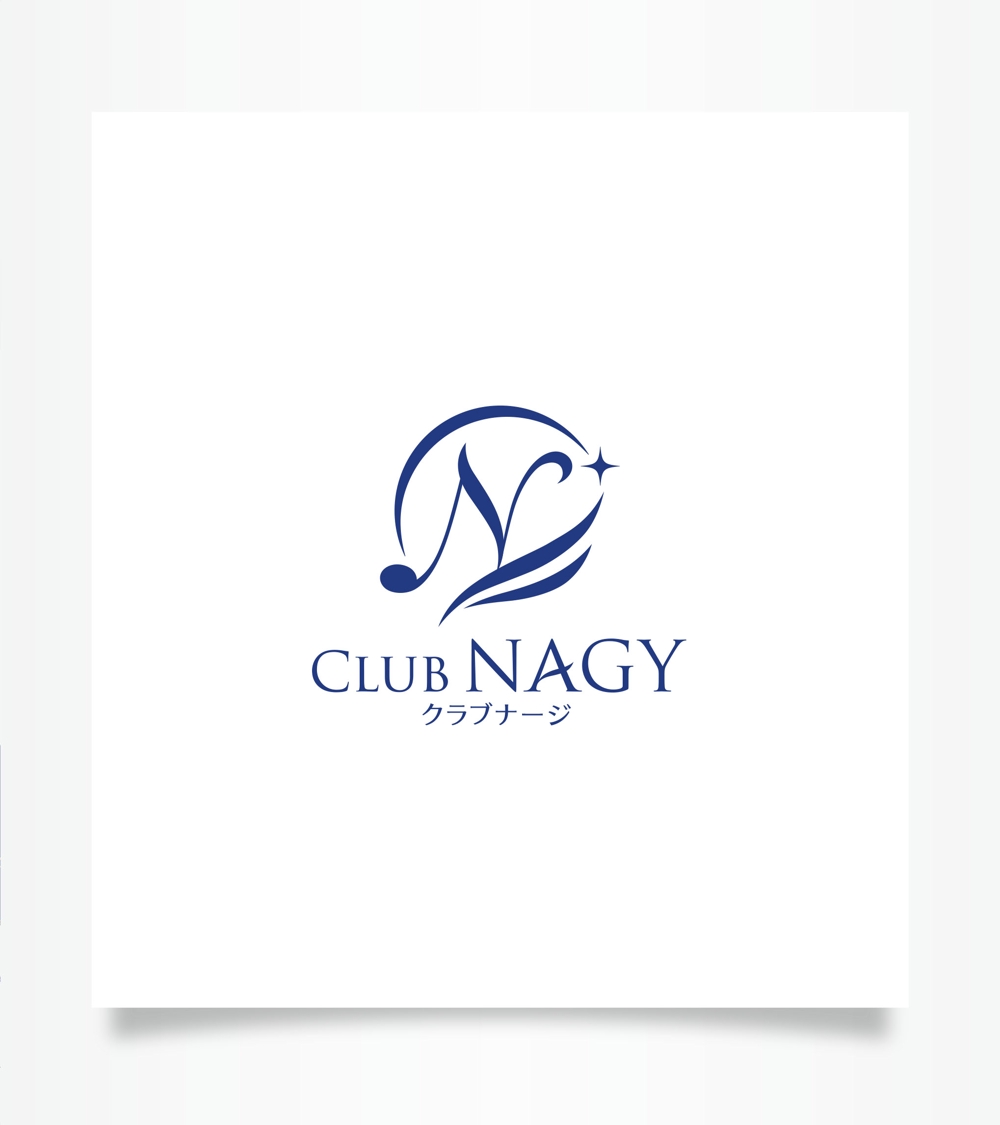 音楽教室を運営する「クラブナージ」のロゴ