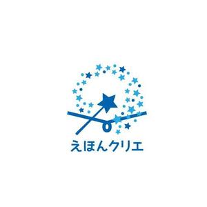いとデザイン / ajico (ajico)さんのえほんを簡単に作成～製本する事が出来る新サービスのロゴ作成への提案