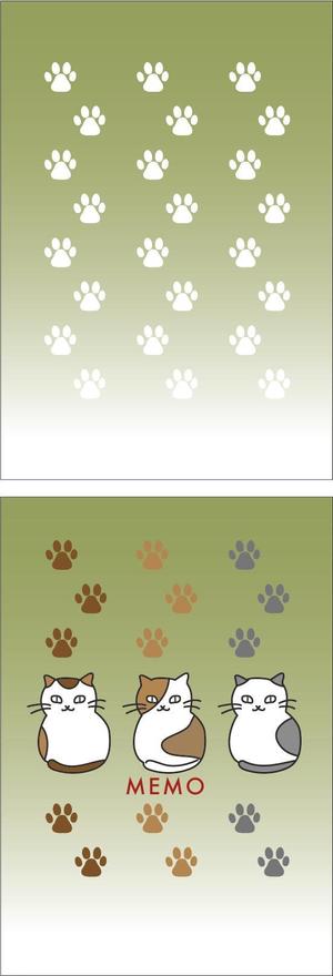 ANDKデザイン事務所 (andkino)さんのノベルティメモ帳表紙作成依頼への提案