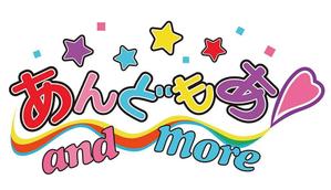 田中　威 (dd51)さんの新アイドルユニット　ロゴへの提案