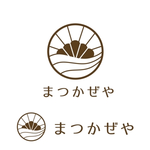 marutsuki (marutsuki)さんの業務用酒類販売「まつかぜや」のロゴへの提案