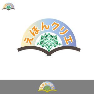 50nokaze (50nokaze)さんのえほんを簡単に作成～製本する事が出来る新サービスのロゴ作成への提案
