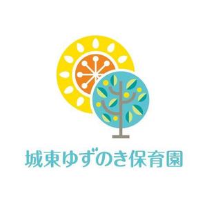 kids (kids)さんの保育園　ゆずのき保育園　ロゴへの提案