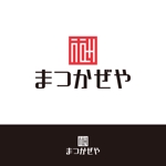 小林　理 (kobayashi38)さんの業務用酒類販売「まつかぜや」のロゴへの提案