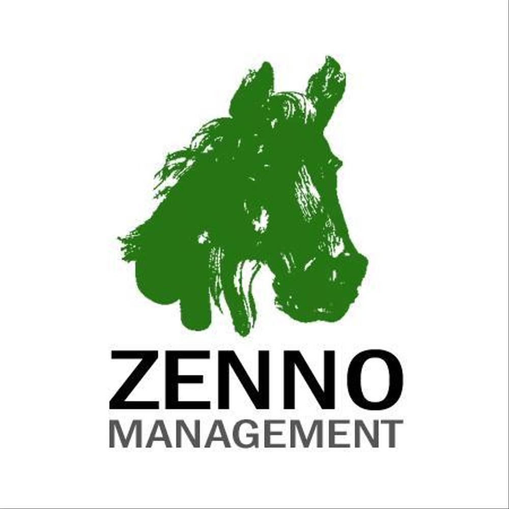 2-ZENNNO-A-1-green.jpg